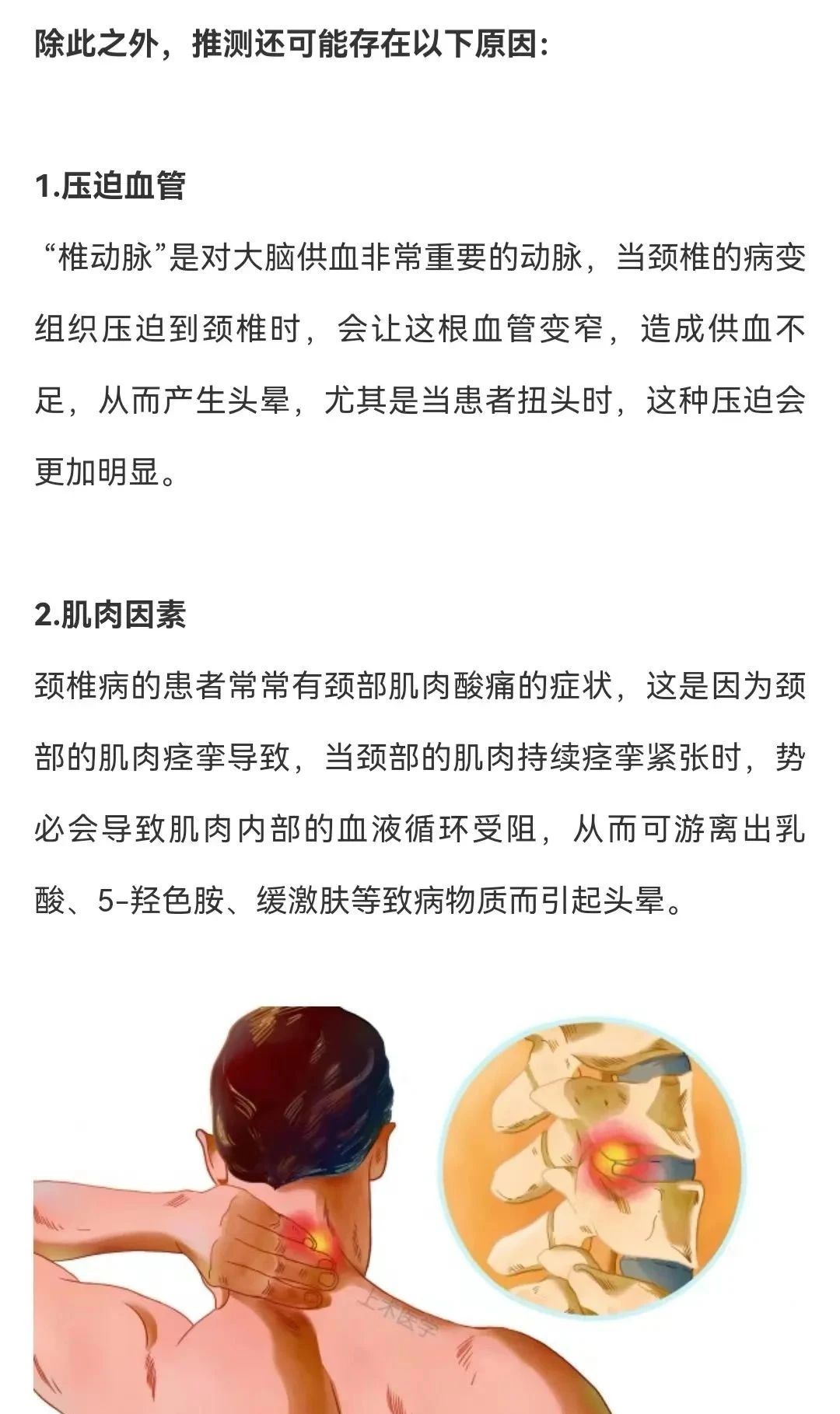 1692953622714202.jpg 4.jpg