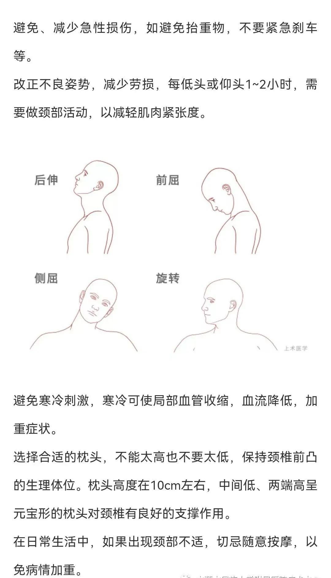 1692953669899047.jpg 03268568-d36e-4a8c-80a3-b62139d0499a.jpg