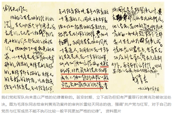 1718615201822591.png image.png